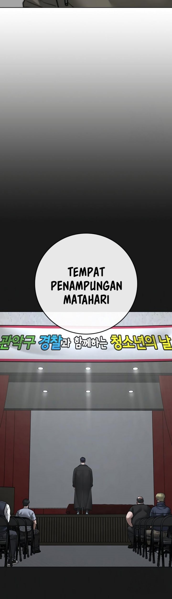 Reality Quest Chapter 107 Gambar 52