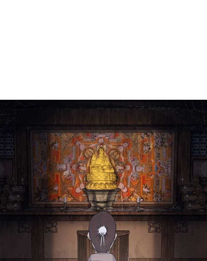 The Great Master Chapter 70 Gambar 19