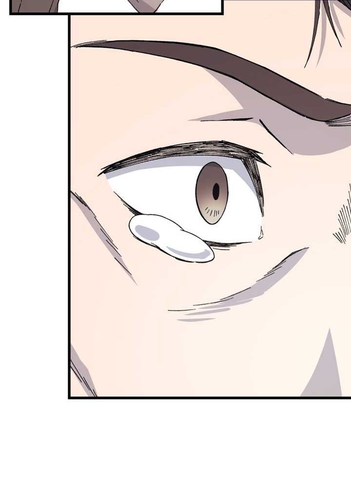 The Great Master Chapter 70 Gambar 27