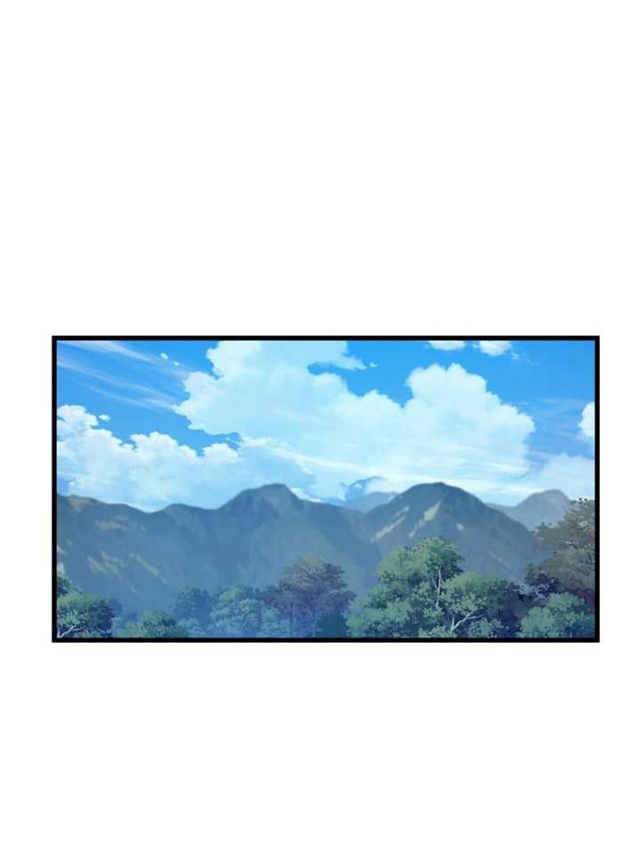 The Great Master Chapter 70 Gambar 41