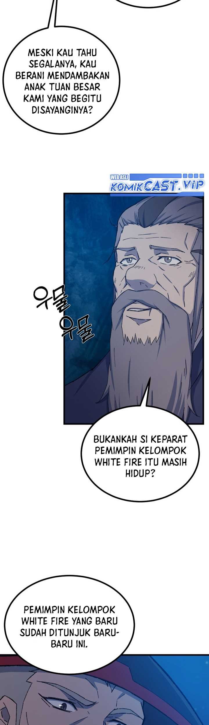 The Great Master Chapter 70 Gambar 14