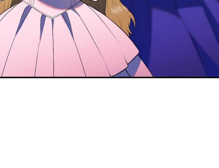 Golden Mage Chapter 32 Gambar 54