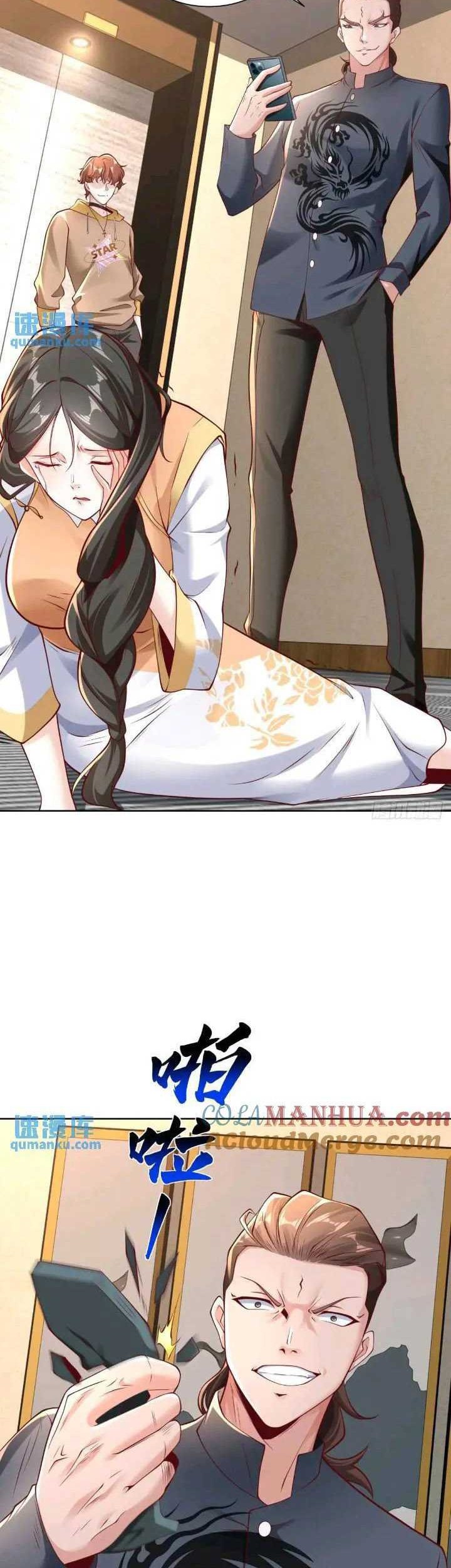 Young Master Of The Plutokart Chapter 46 Gambar 21