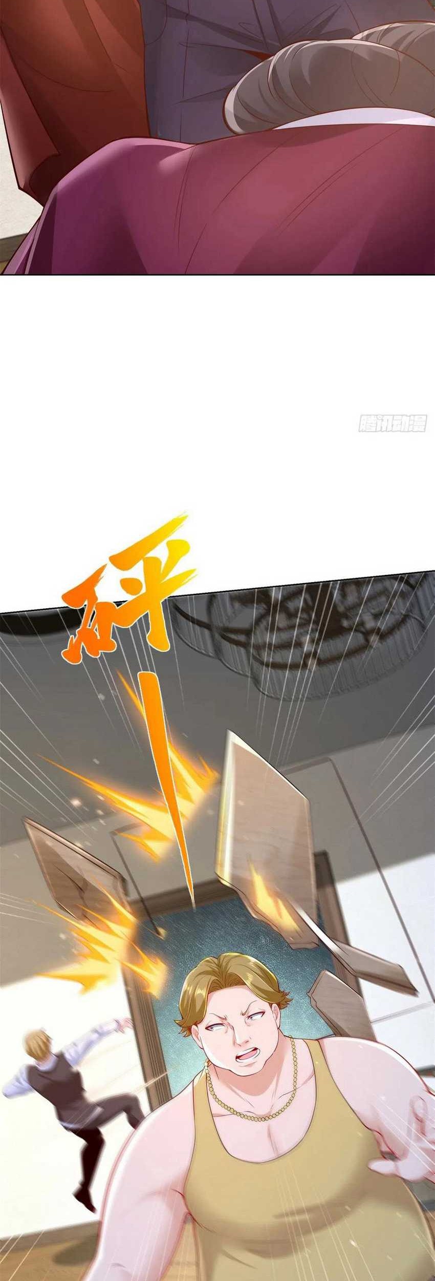 Young Master Of The Plutokart Chapter 44 Gambar 20
