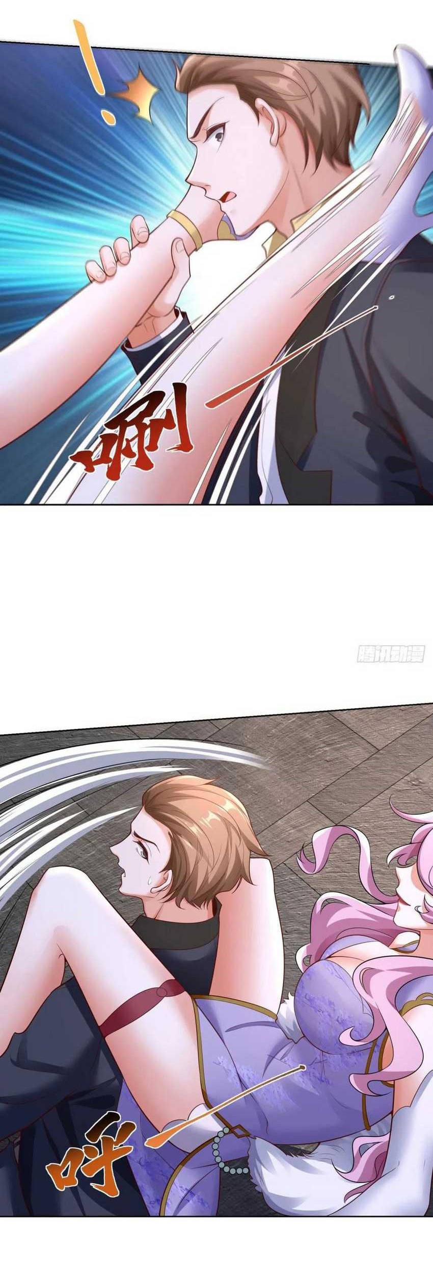 Young Master Of The Plutokart Chapter 39 Gambar 8
