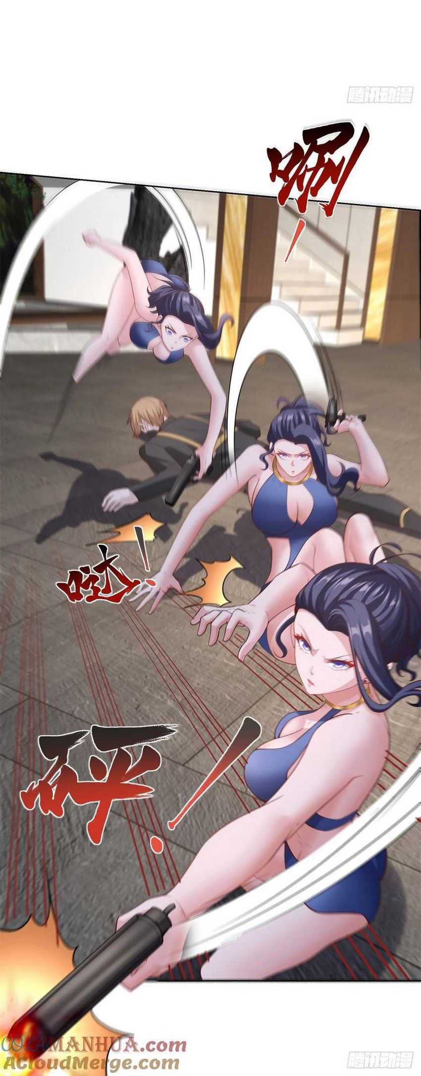 Young Master Of The Plutokart Chapter 38 Gambar 17