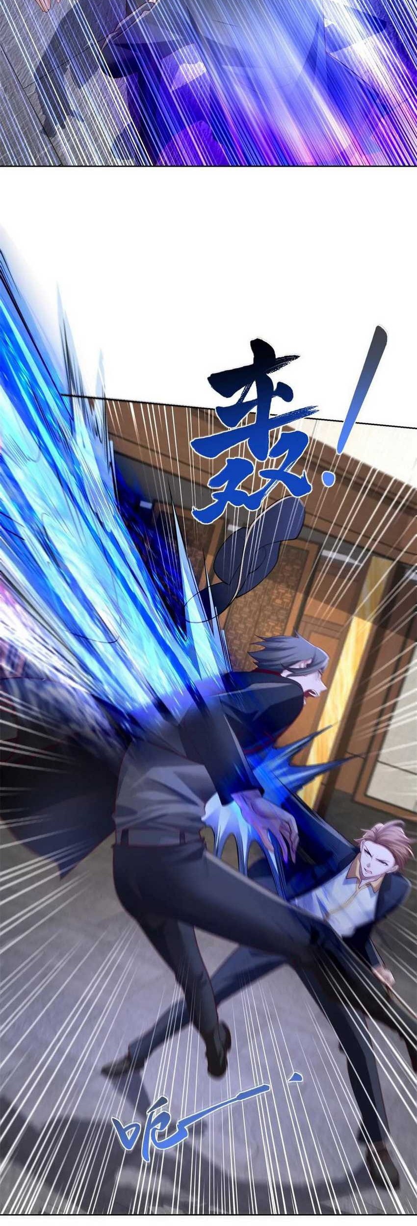 Young Master Of The Plutokart Chapter 38 Gambar 19