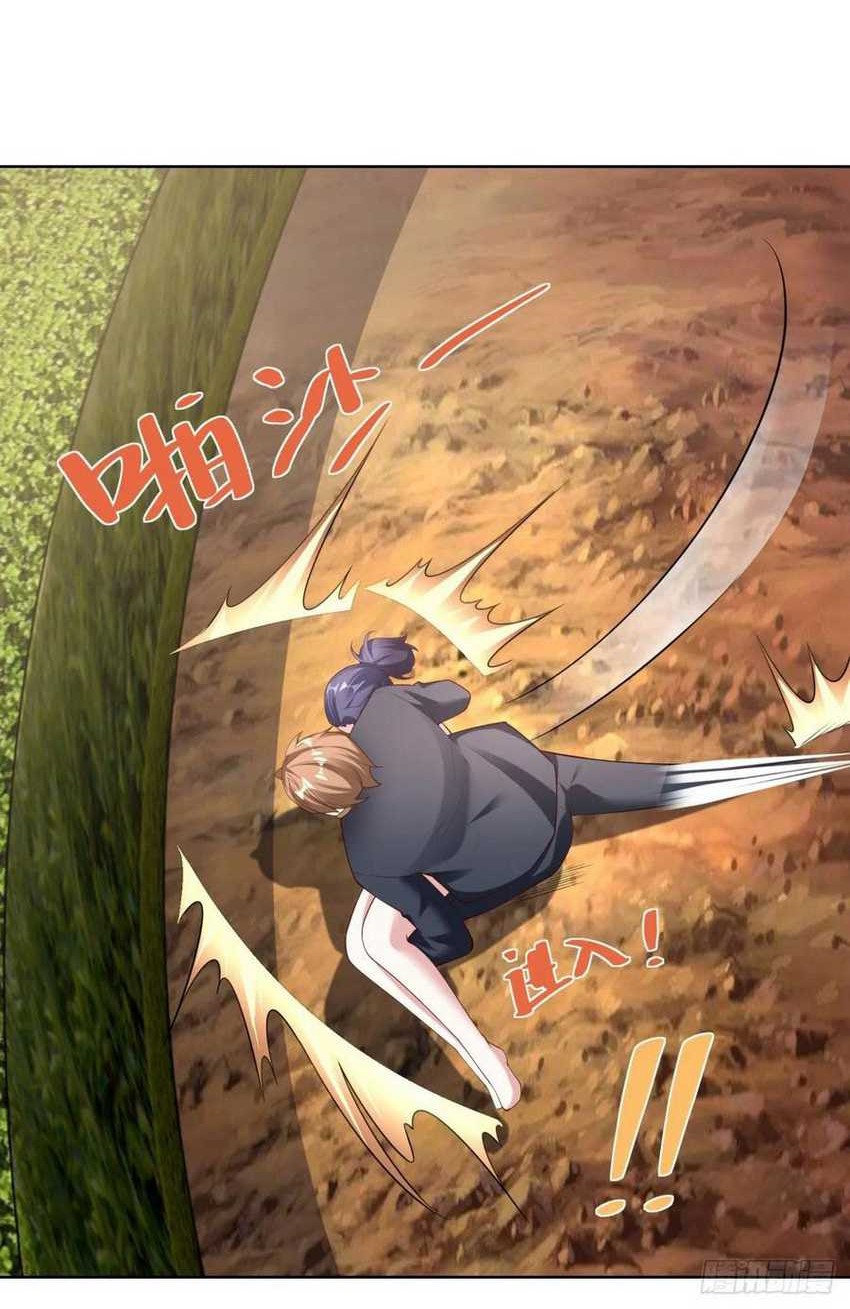 Young Master Of The Plutokart Chapter 36 Gambar 10
