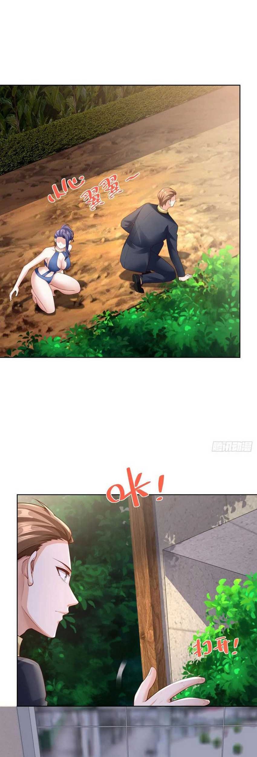 Young Master Of The Plutokart Chapter 36 Gambar 16