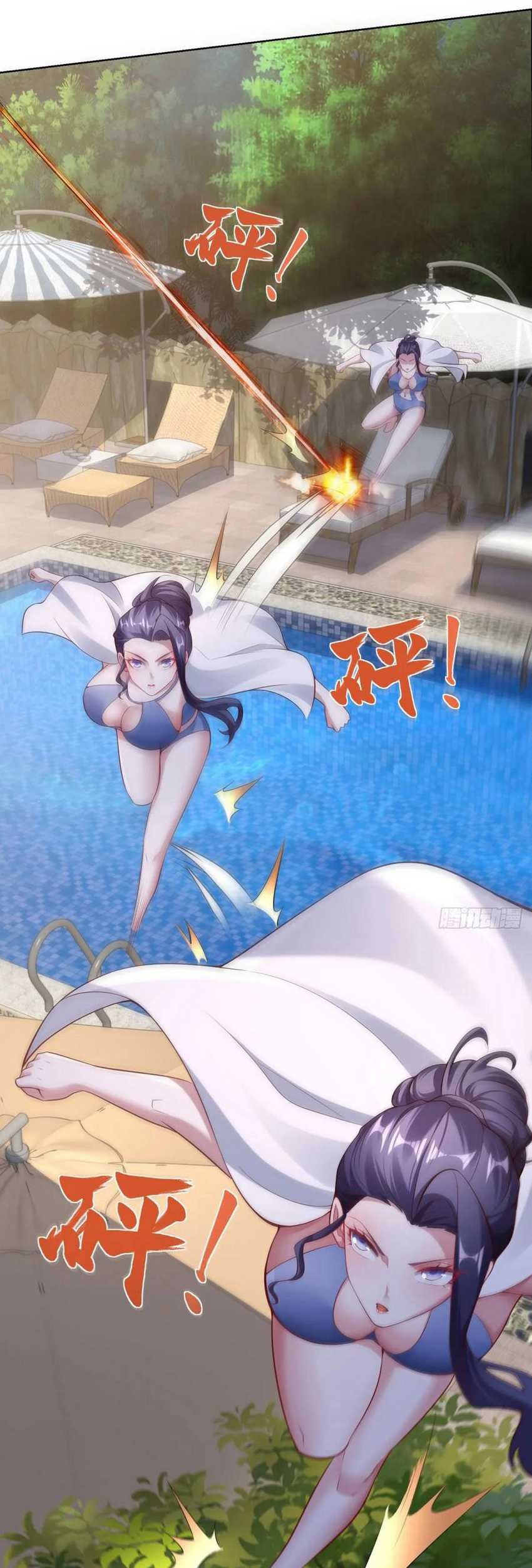 Young Master Of The Plutokart Chapter 35 Gambar 19