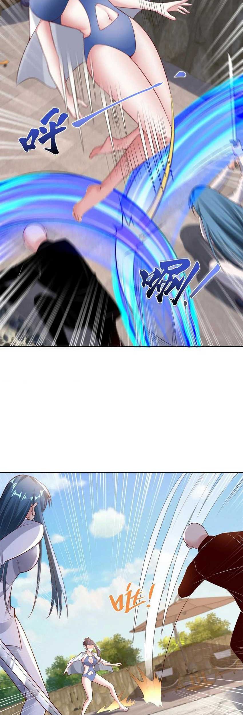 Young Master Of The Plutokart Chapter 35 Gambar 21