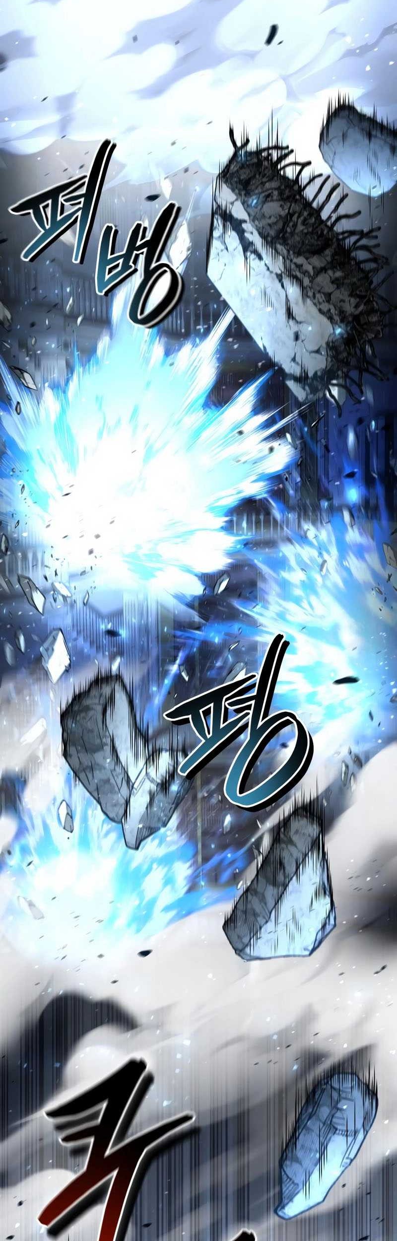 How to Live as an Illegal Healer Chapter 30 Gambar 11