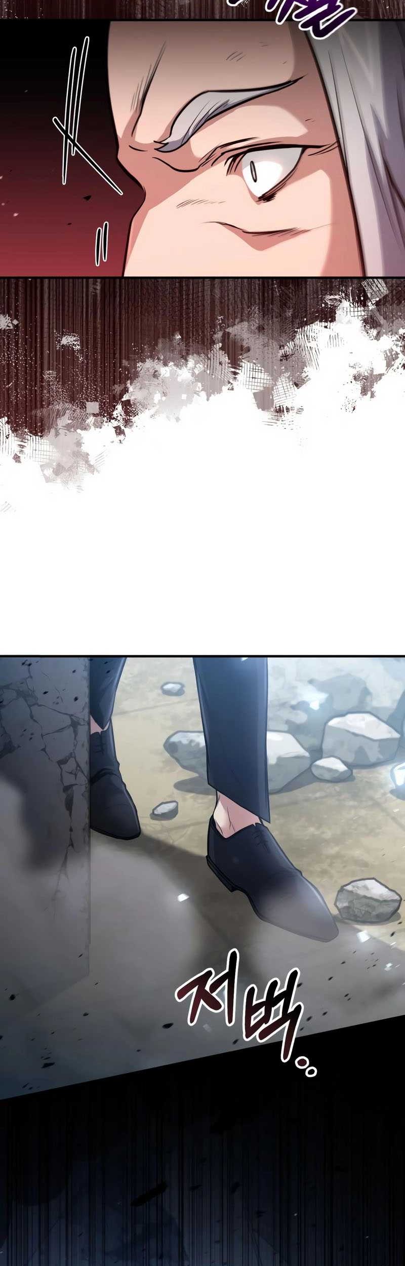 How to Live as an Illegal Healer Chapter 30 Gambar 20