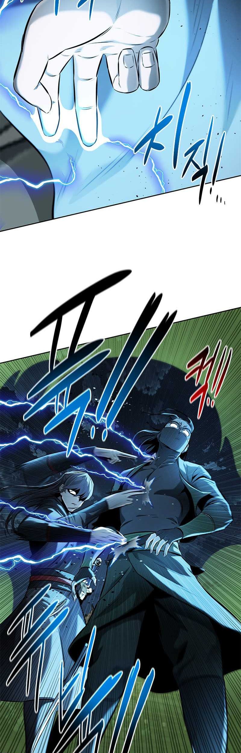 Moon-Shadow Sword Emperor Chapter 57 Gambar 40