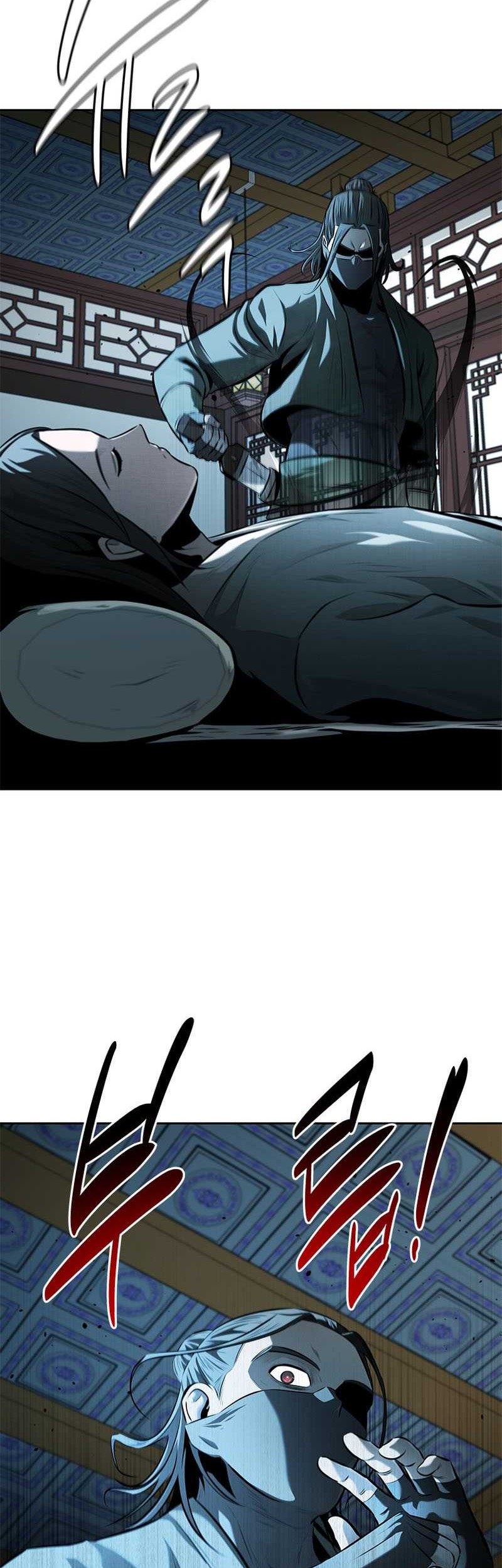 Moon-Shadow Sword Emperor Chapter 57 Gambar 3