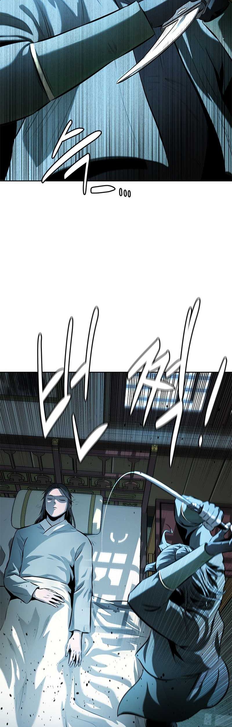 Moon-Shadow Sword Emperor Chapter 57 Gambar 4
