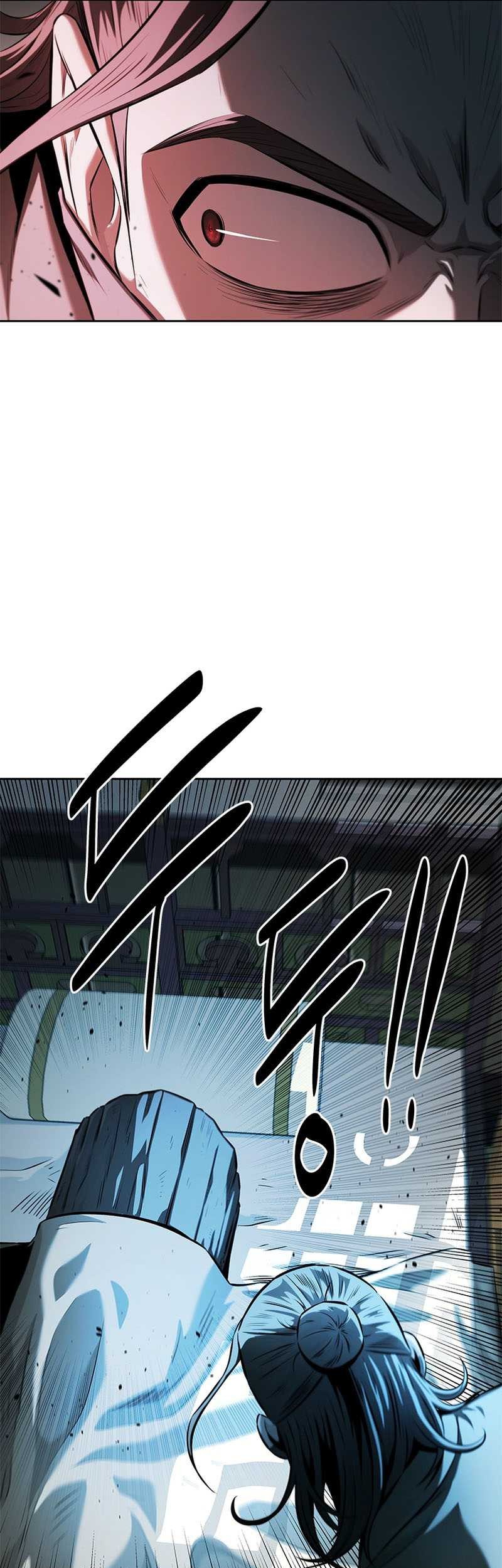 Moon-Shadow Sword Emperor Chapter 57 Gambar 7