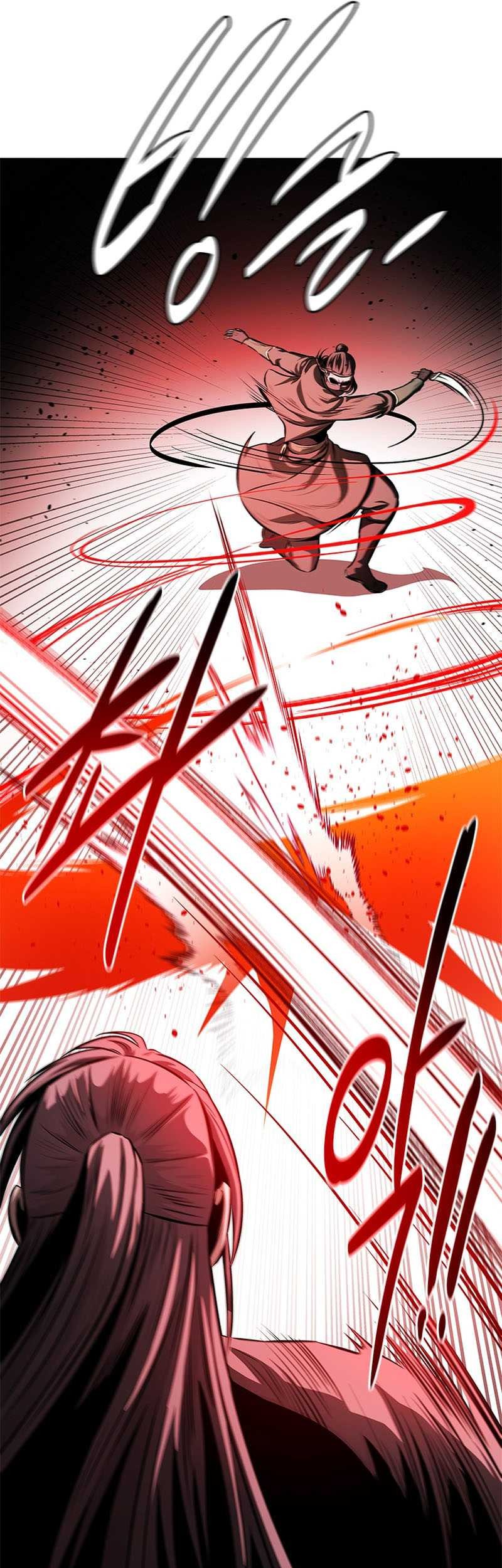 Moon-Shadow Sword Emperor Chapter 57 Gambar 11