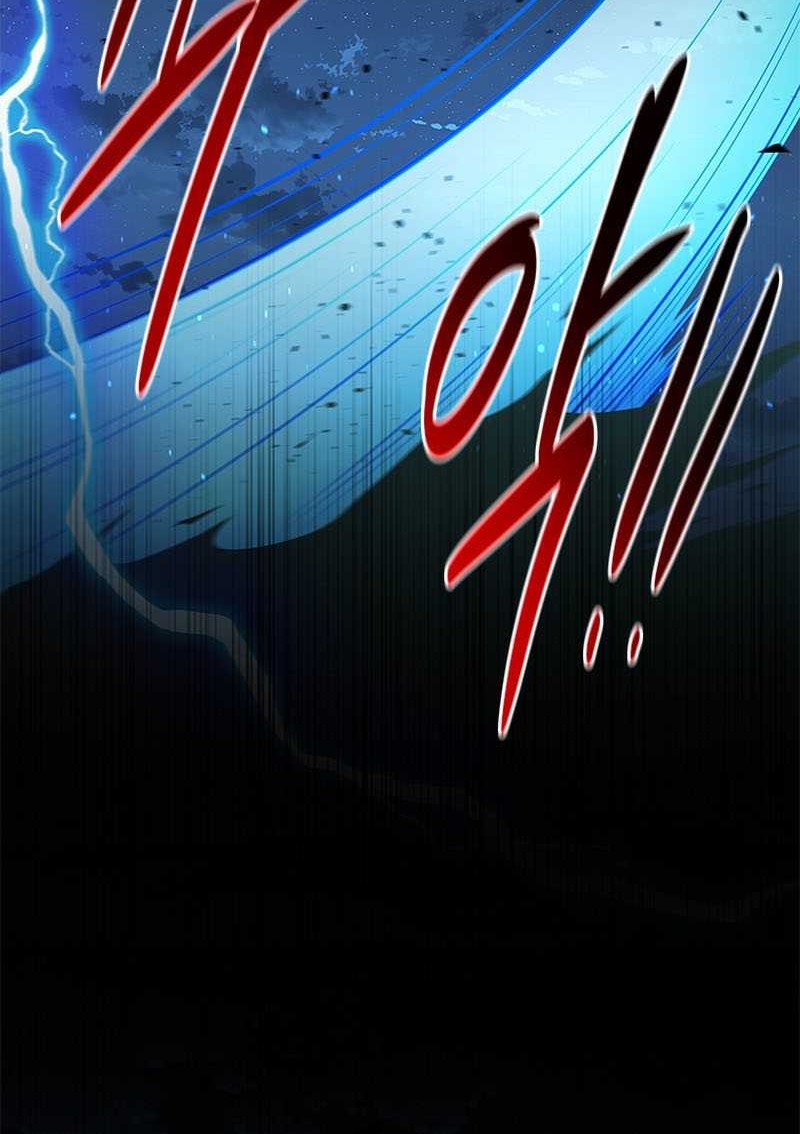 Moon-Shadow Sword Emperor Chapter 57 Gambar 18
