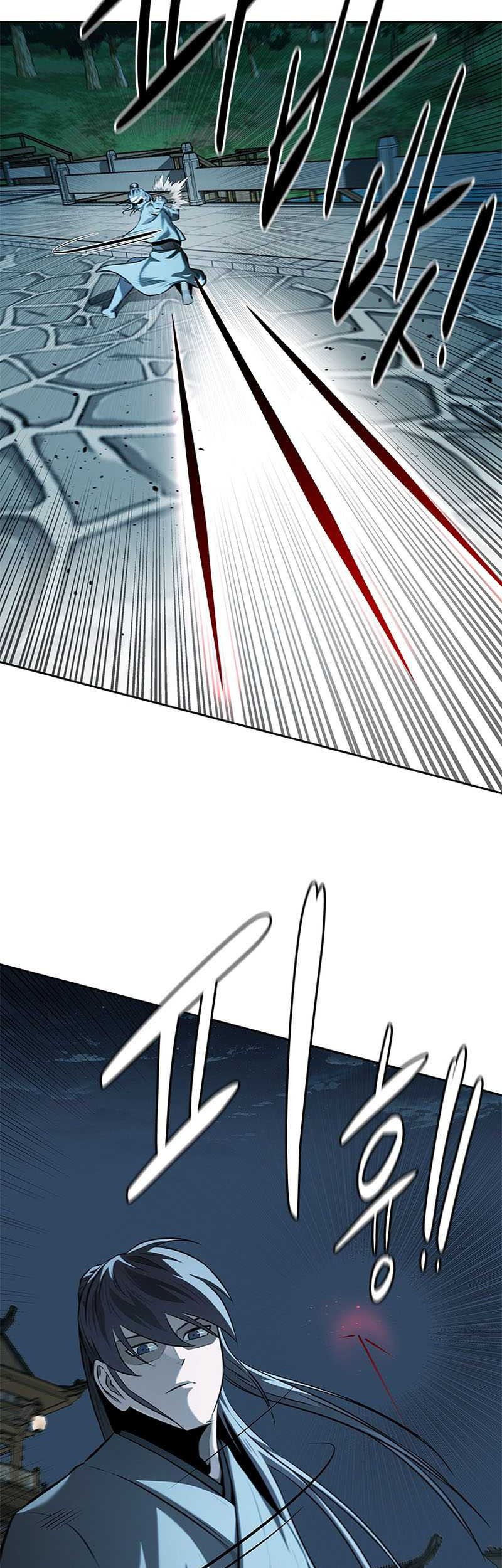Moon-Shadow Sword Emperor Chapter 57 Gambar 21