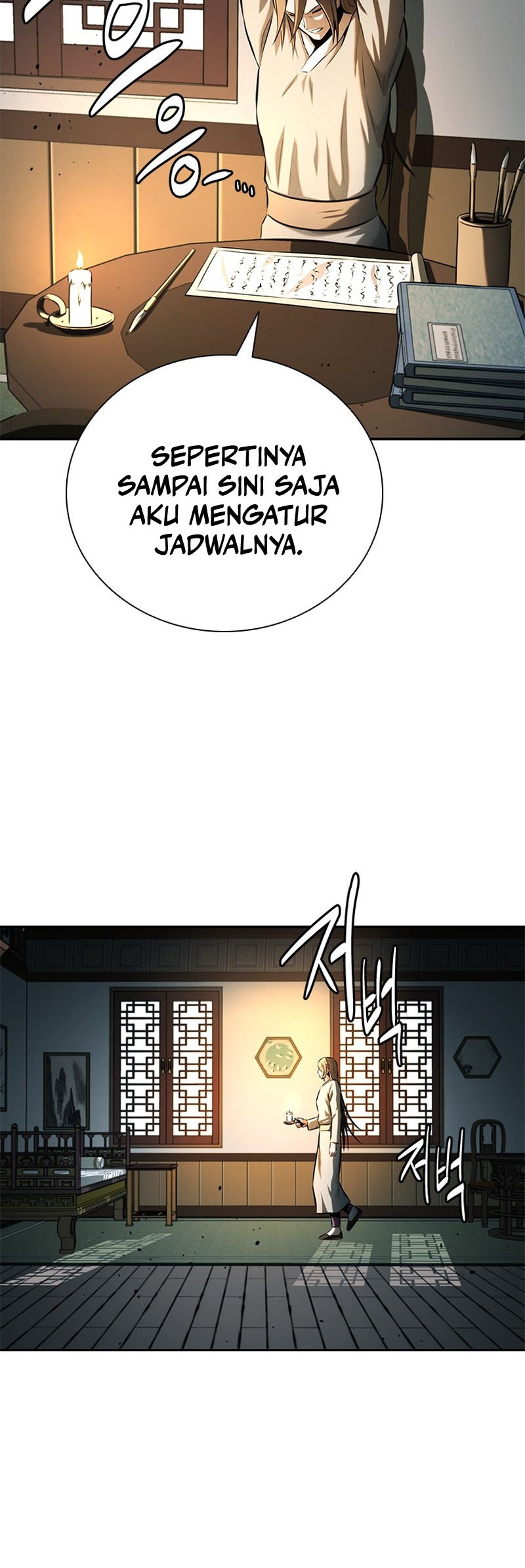 Moon-Shadow Sword Emperor Chapter 56 Gambar 49