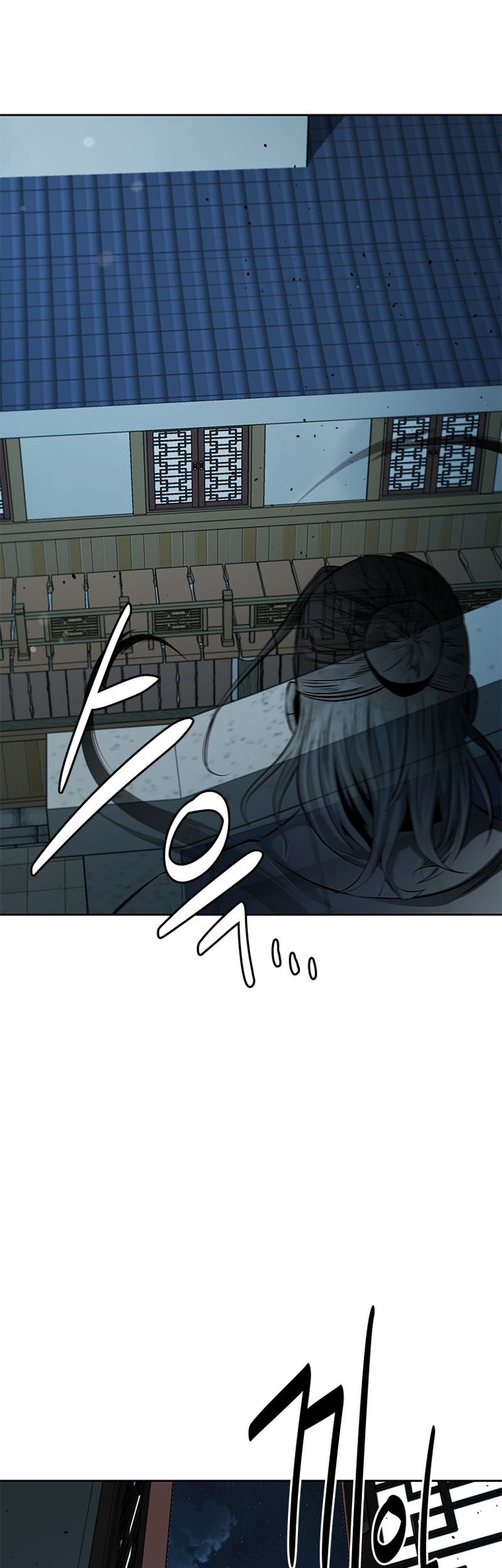 Moon-Shadow Sword Emperor Chapter 56 Gambar 52