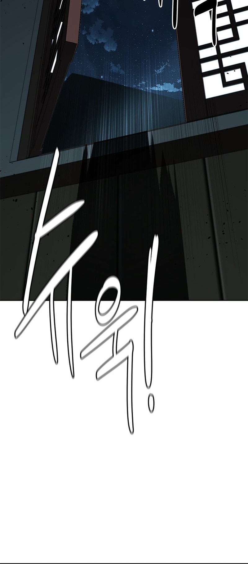 Moon-Shadow Sword Emperor Chapter 56 Gambar 53