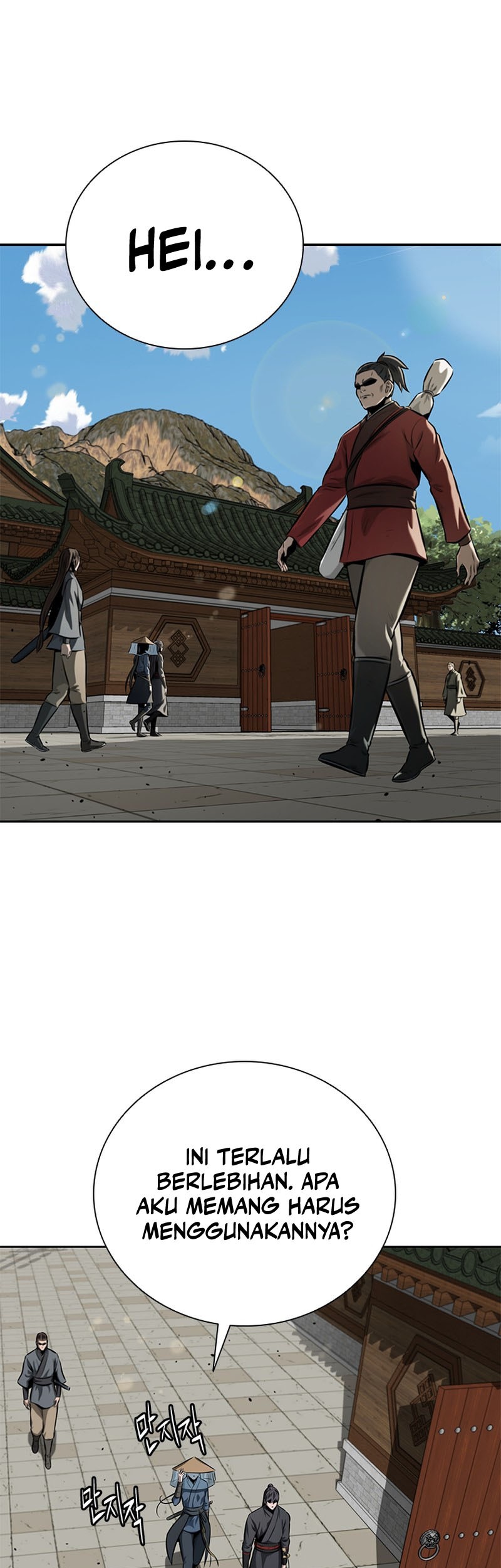 Moon-Shadow Sword Emperor Chapter 56 Gambar 14