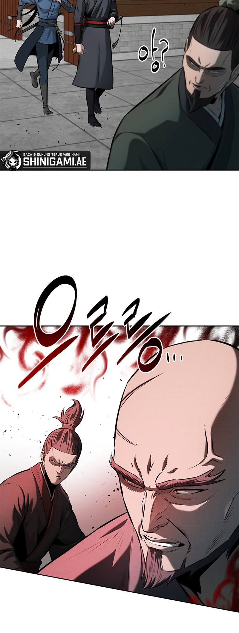 Moon-Shadow Sword Emperor Chapter 56 Gambar 17