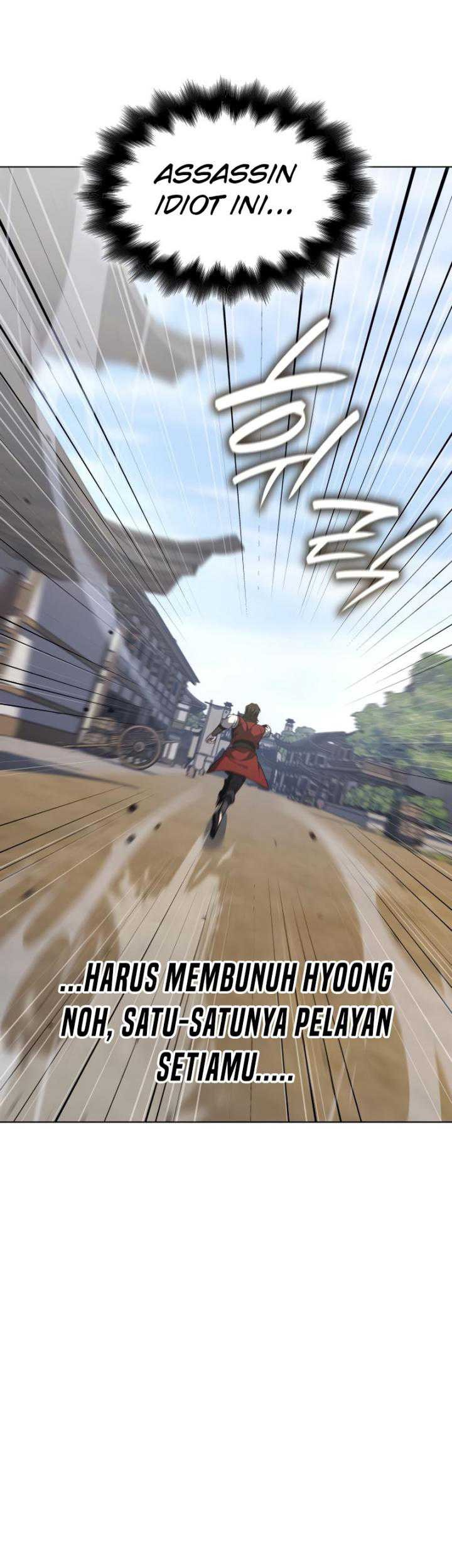 I Reincarnated As The Crazed Heir Chapter 101 Gambar 46