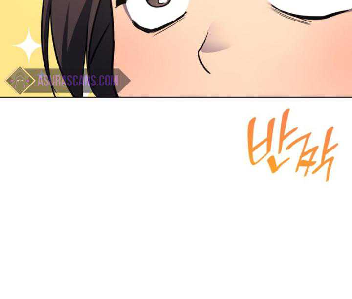 I Reincarnated As The Crazed Heir Chapter 101 Gambar 8