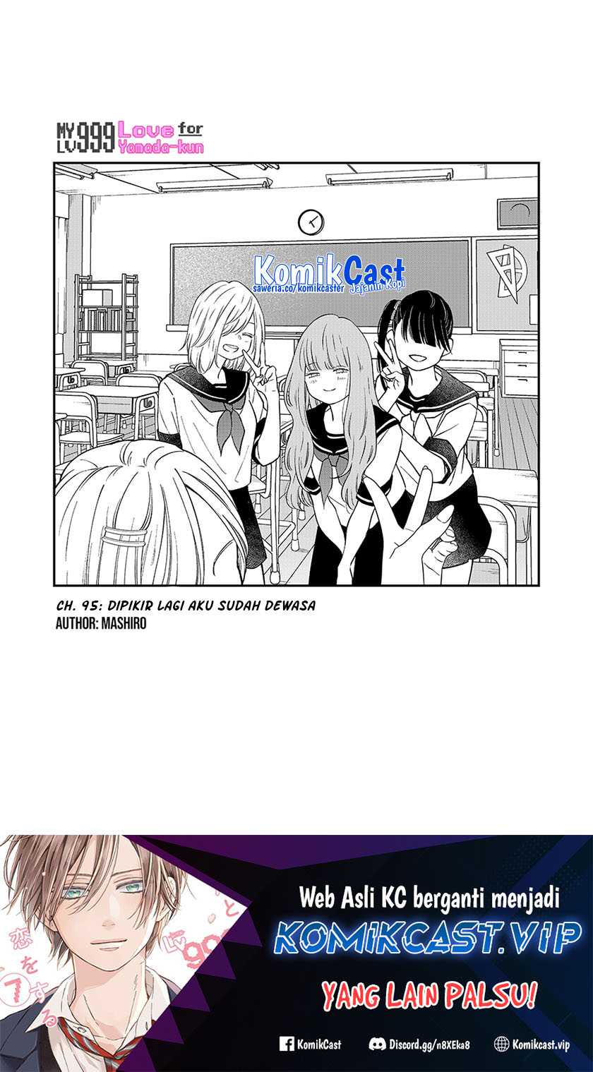 Baca Yamada-kun to Lv999 no Koi wo Suru Chapter 95 Gambar 2
