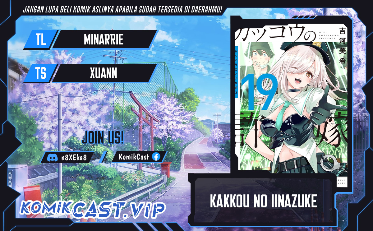 Baca Komik The Cuckoo’s Fiancee Chapter 174 Gambar 1