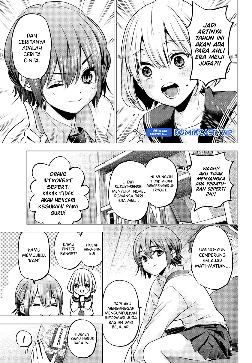 The Cuckoo’s Fiancee Chapter 174 Gambar 14
