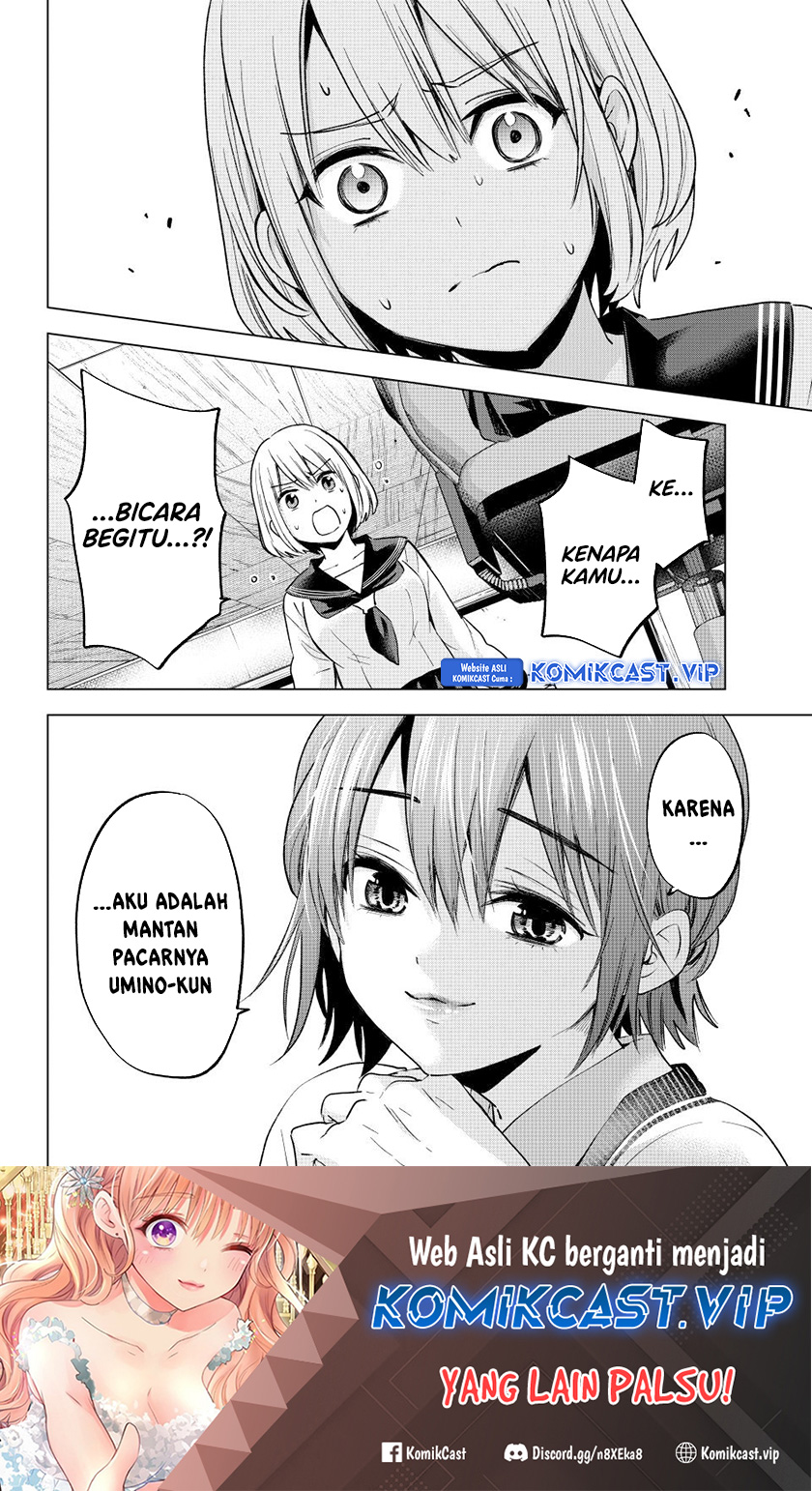 The Cuckoo’s Fiancee Chapter 174 Gambar 21
