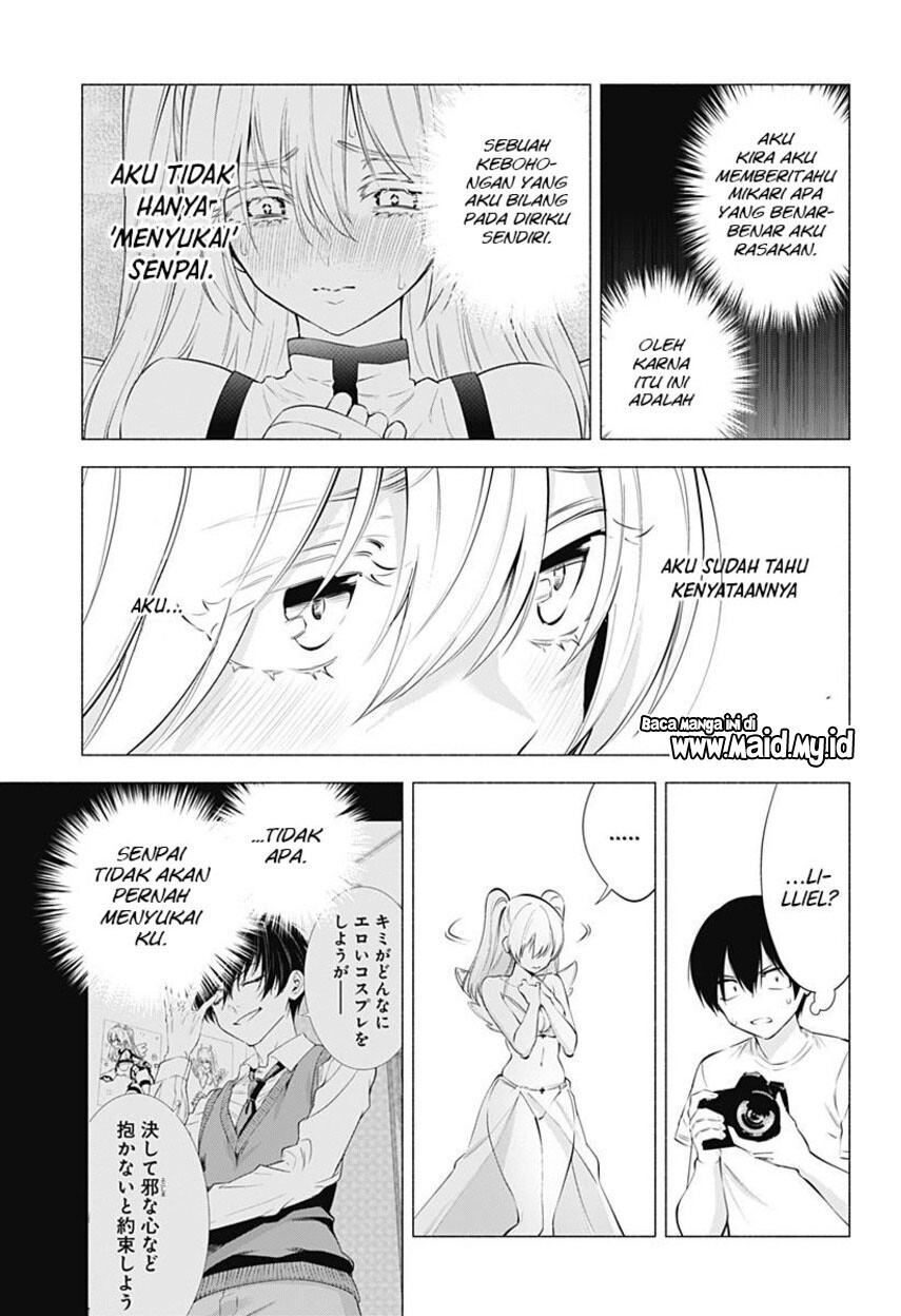 2.5 Dimensional Seduction Chapter 70 Gambar 13
