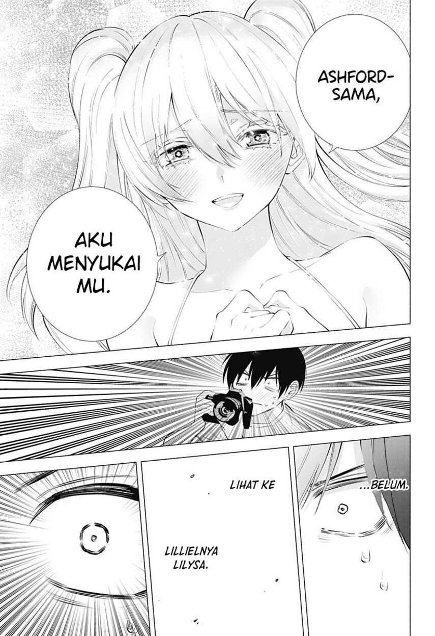 2.5 Dimensional Seduction Chapter 70 Gambar 14