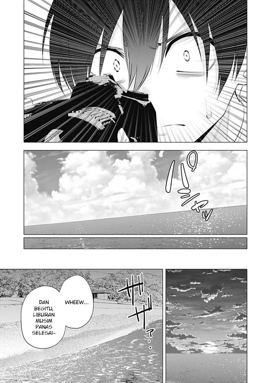 2.5 Dimensional Seduction Chapter 70 Gambar 16