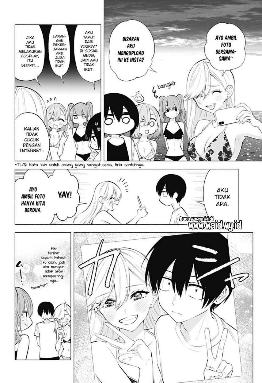 2.5 Dimensional Seduction Chapter 70 Gambar 17