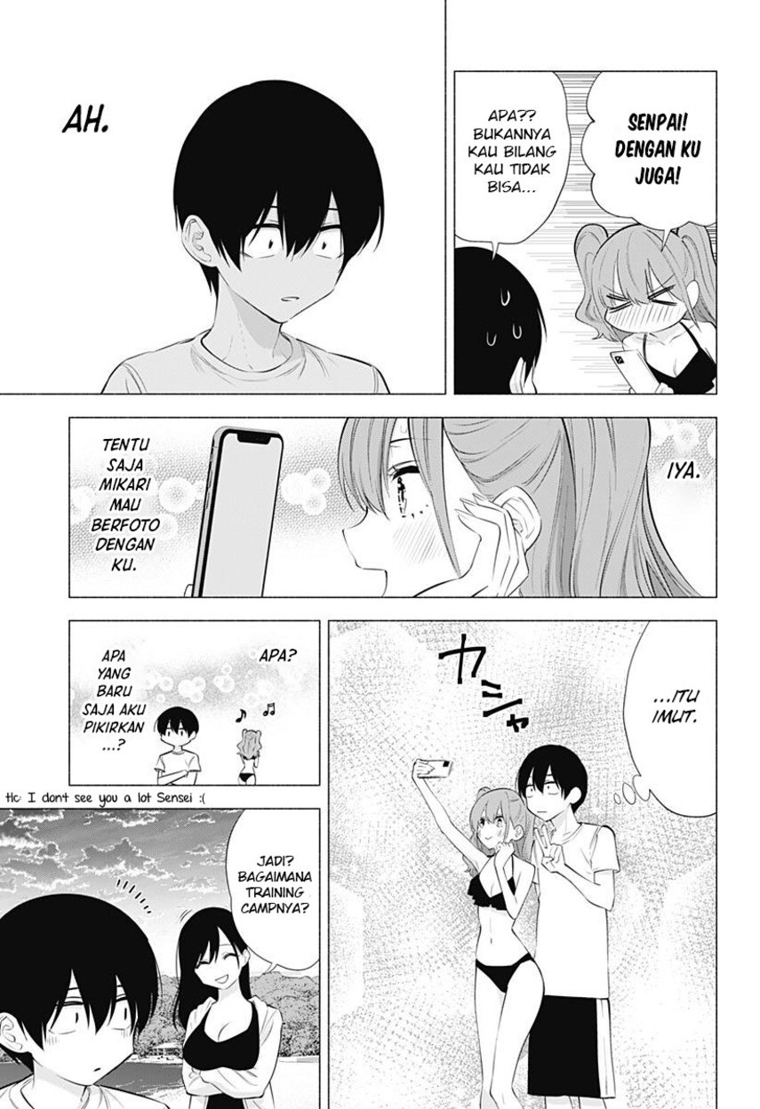 2.5 Dimensional Seduction Chapter 70 Gambar 18