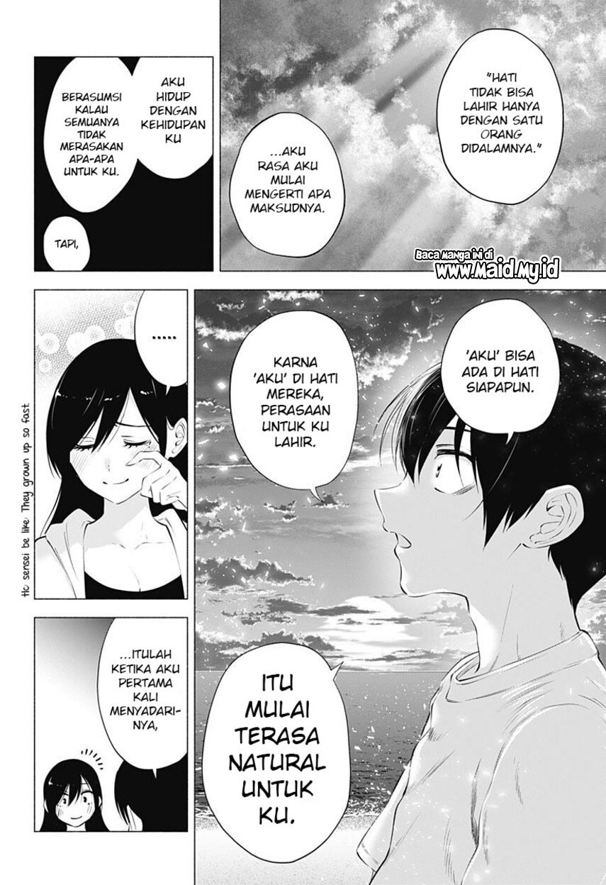 2.5 Dimensional Seduction Chapter 70 Gambar 19