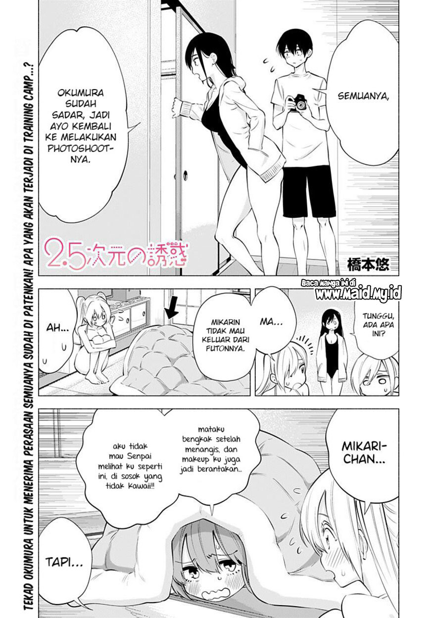2.5 Dimensional Seduction Chapter 70 Gambar 3