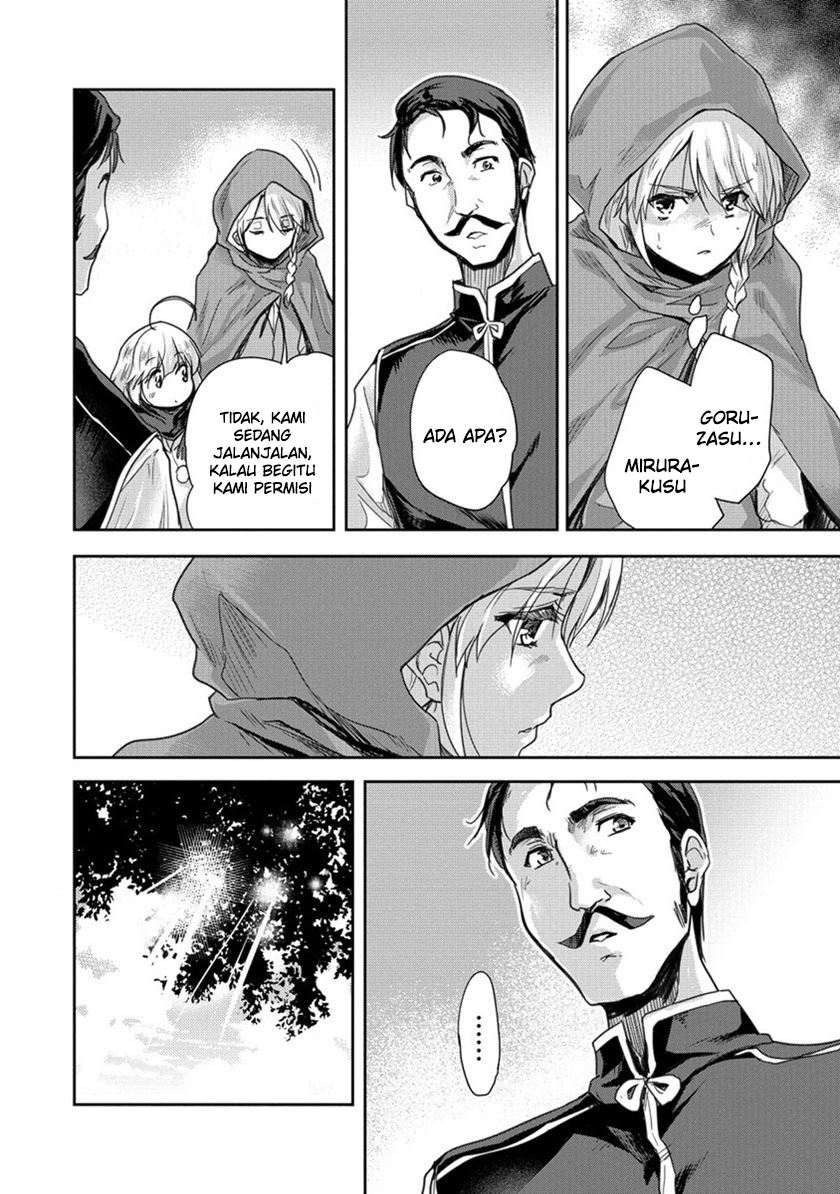 Shindou Sefiria no Gekokujou Program Chapter 32 Gambar 12