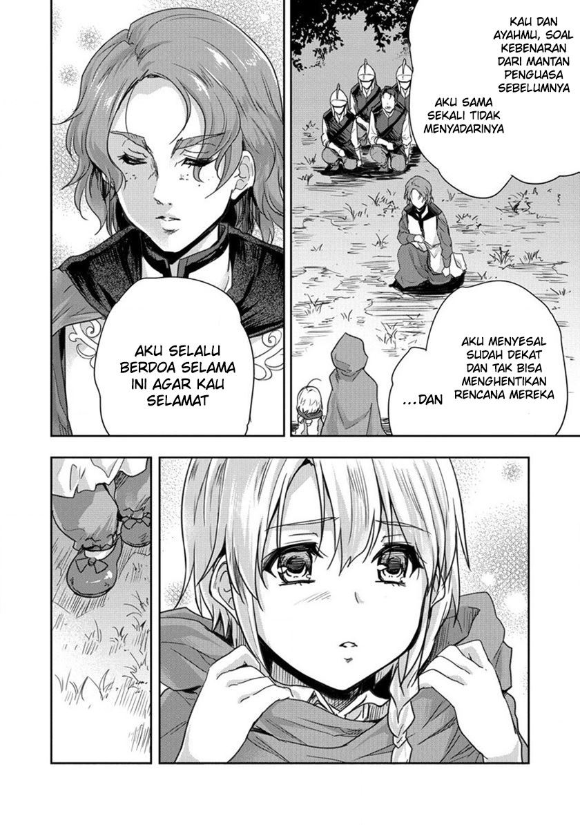 Shindou Sefiria no Gekokujou Program Chapter 32 Gambar 25