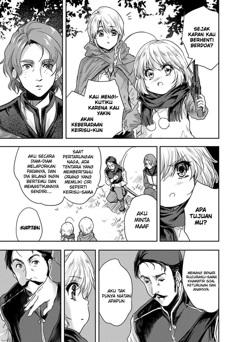 Shindou Sefiria no Gekokujou Program Chapter 32 Gambar 26