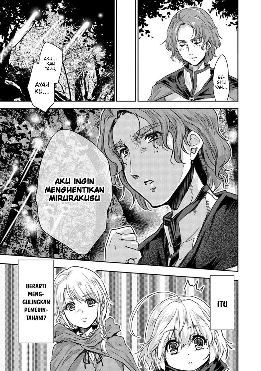 Shindou Sefiria no Gekokujou Program Chapter 32 Gambar 28