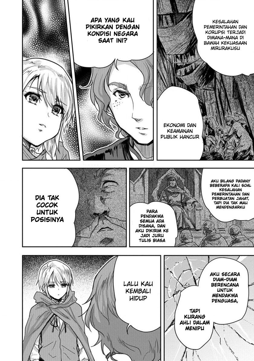 Shindou Sefiria no Gekokujou Program Chapter 32 Gambar 29