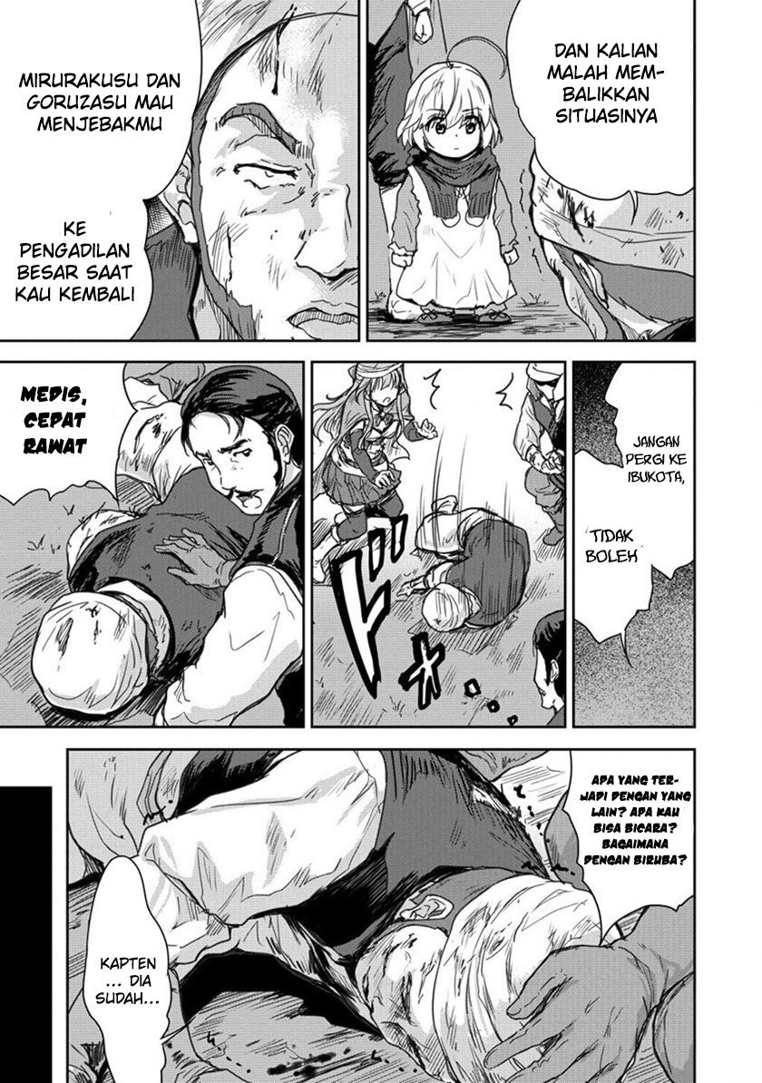 Shindou Sefiria no Gekokujou Program Chapter 32 Gambar 32