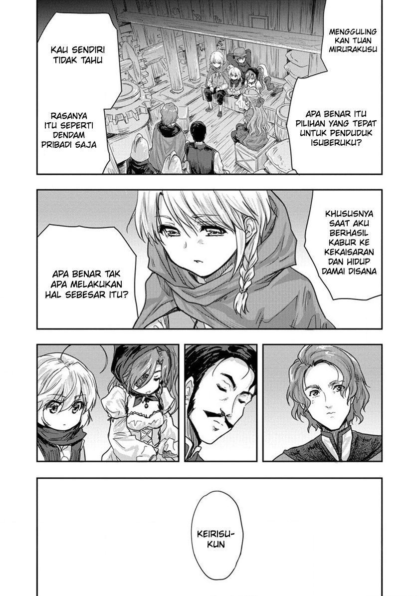 Shindou Sefiria no Gekokujou Program Chapter 32 Gambar 36