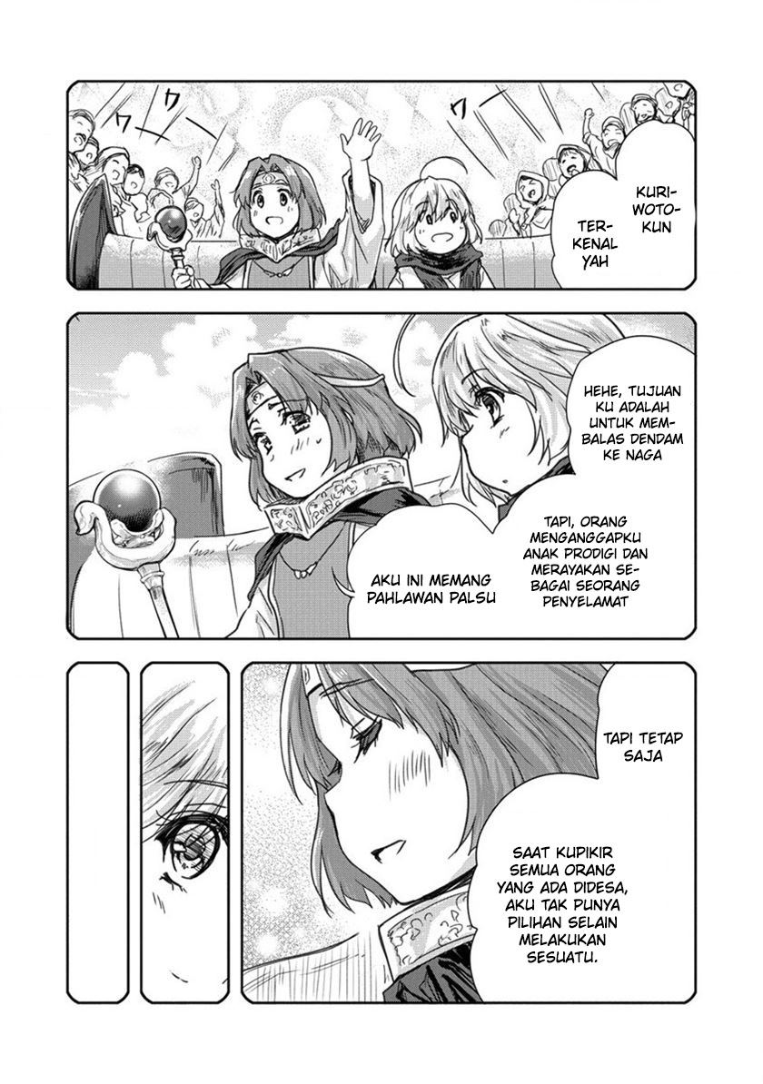Shindou Sefiria no Gekokujou Program Chapter 32 Gambar 37